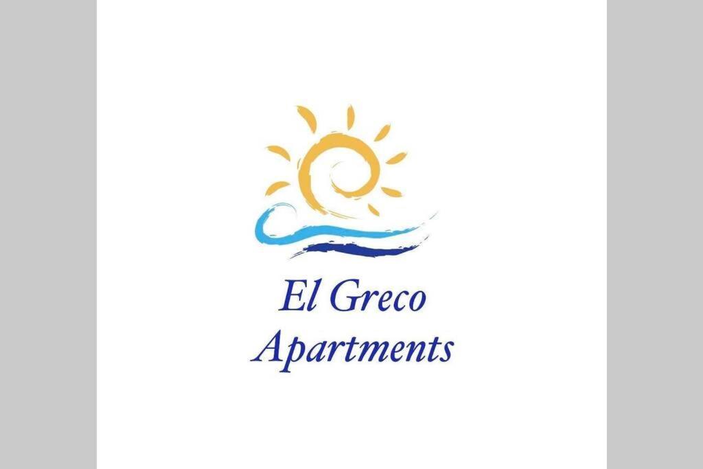 Spacious & Cozy Apartment, With Big Yard, In Kos Esterno foto